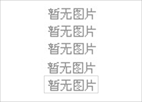 浙江省環(huán)境科技有限公司【官網(wǎng)】